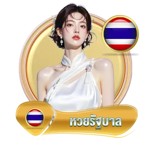 แบนเนอร์ 10