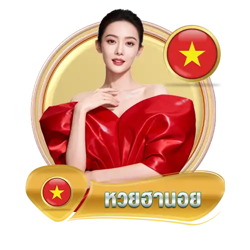แบนเนอร์ 7