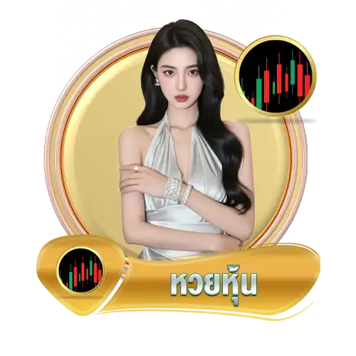 แบนเนอร์ 8