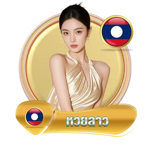 แบนเนอร์ 9